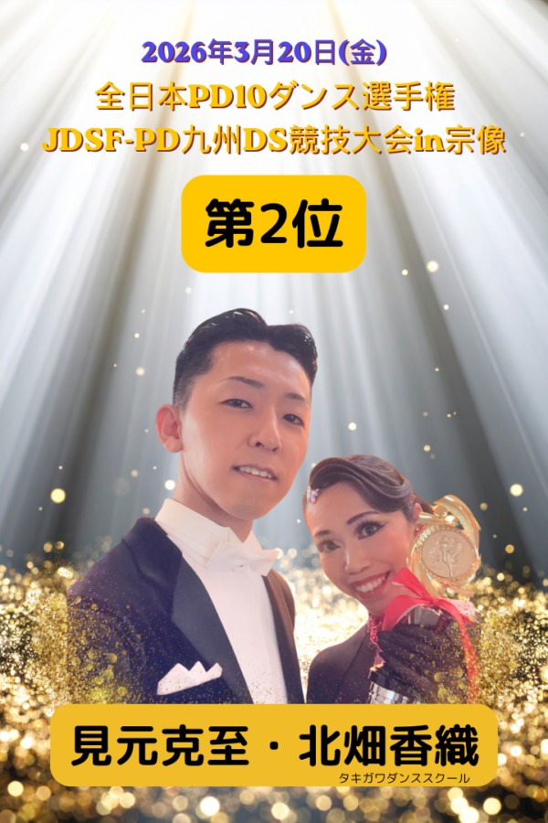 mimoto2 (Instagramの投稿)